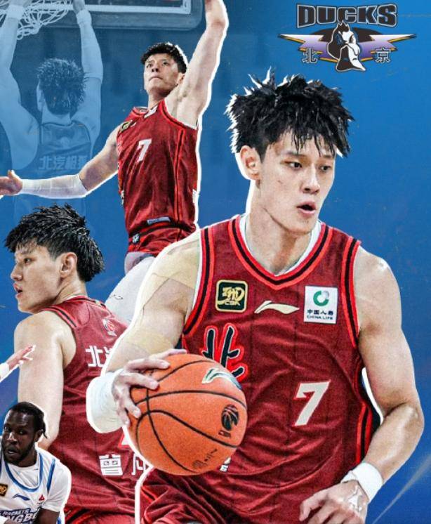 开云网页版-关于里程碑夜！深圳男篮回应争议，世预赛官宣日刷纪录，引发热议，心理建设被强调的信息